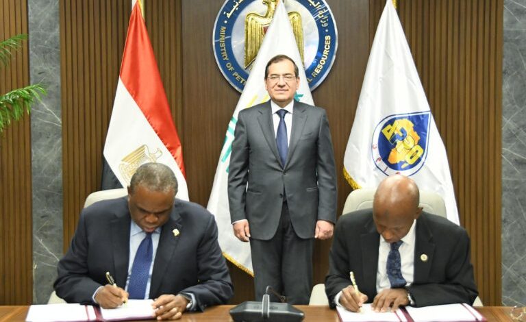 Photo of First of its Kind: Nigeria Wins Bid to Host Headquarters of Africa Energy Bank