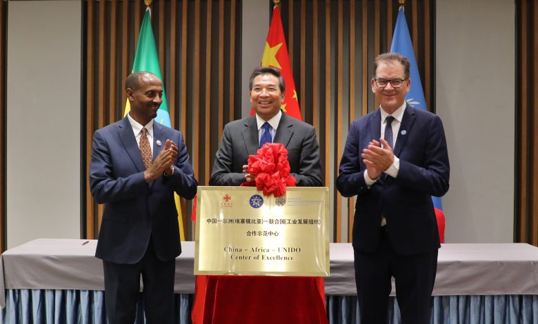 Photo of UNIDO, China, Ethiopia Establish Centre of Excellence to Boost Industrialization in Africa